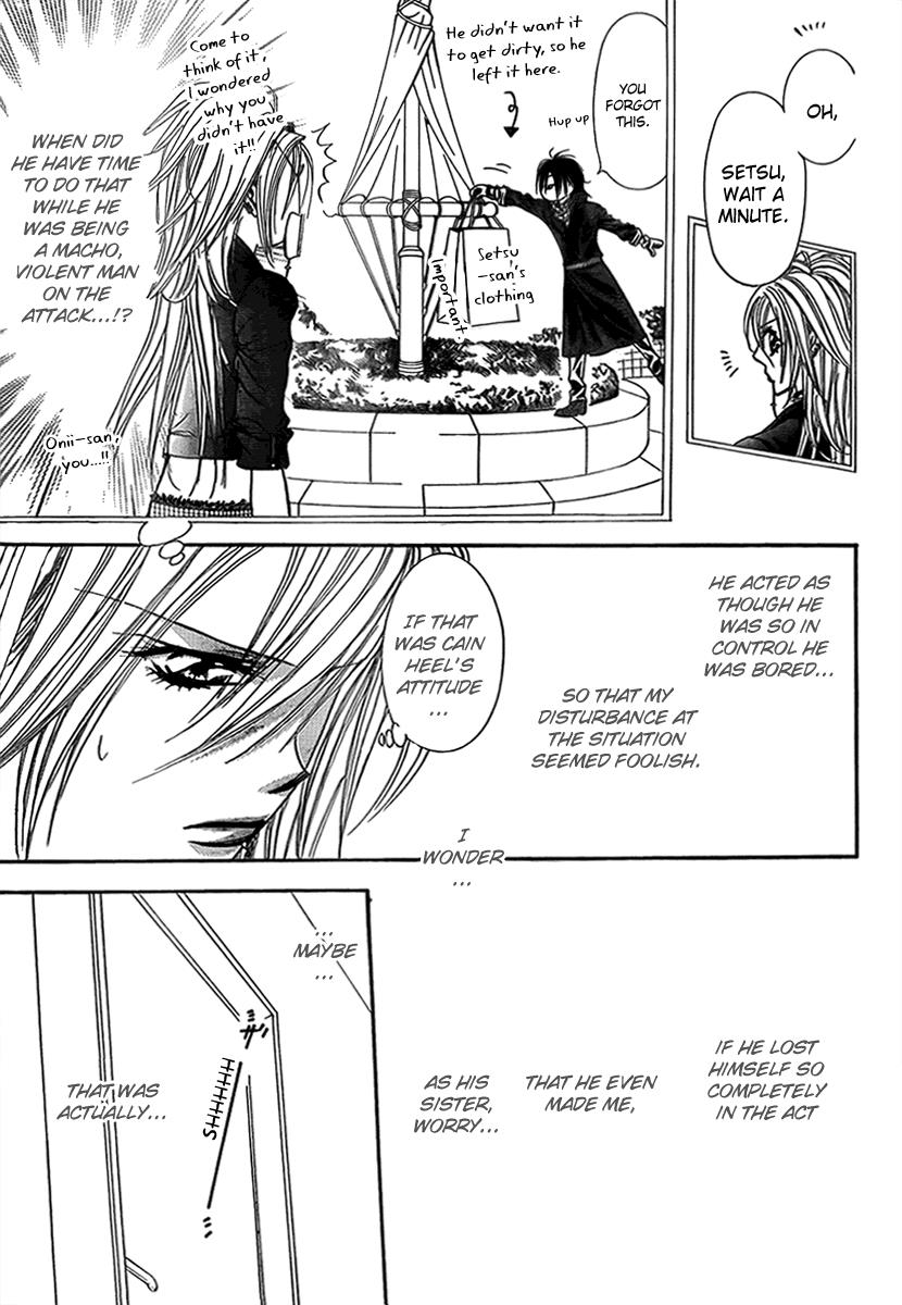 Read Skip Beat! ENGLISH Manga Online