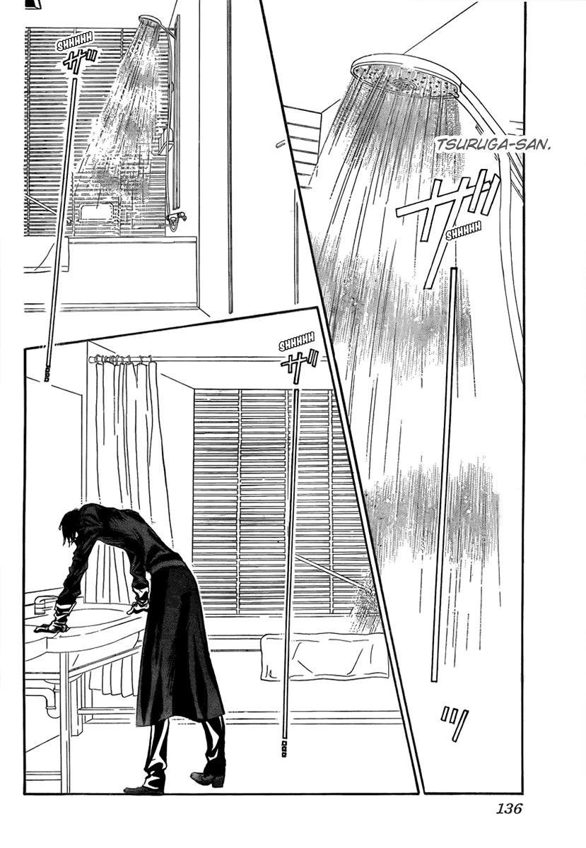 Read Skip Beat! ENGLISH Manga Online