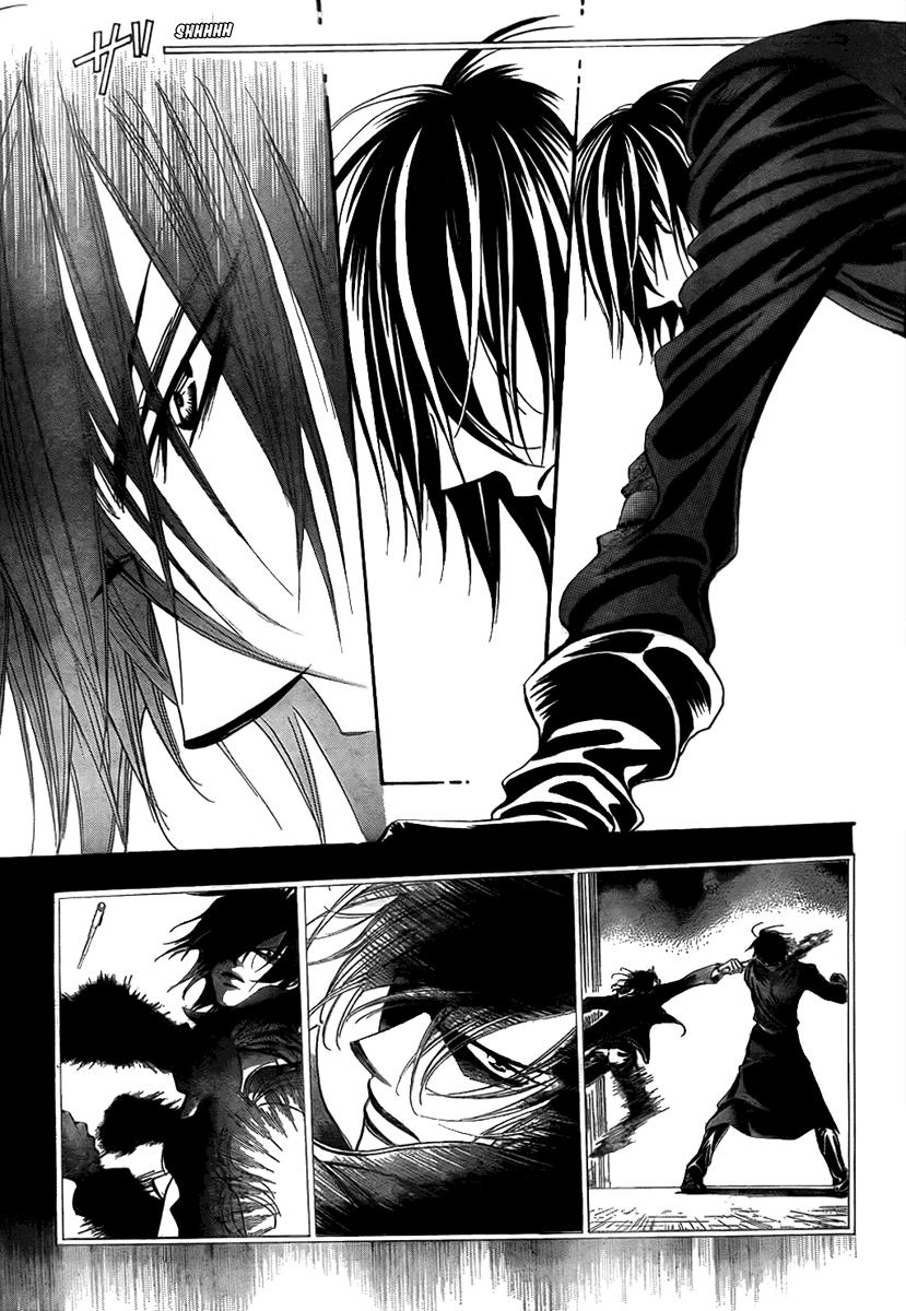 Read Skip Beat! ENGLISH Manga Online