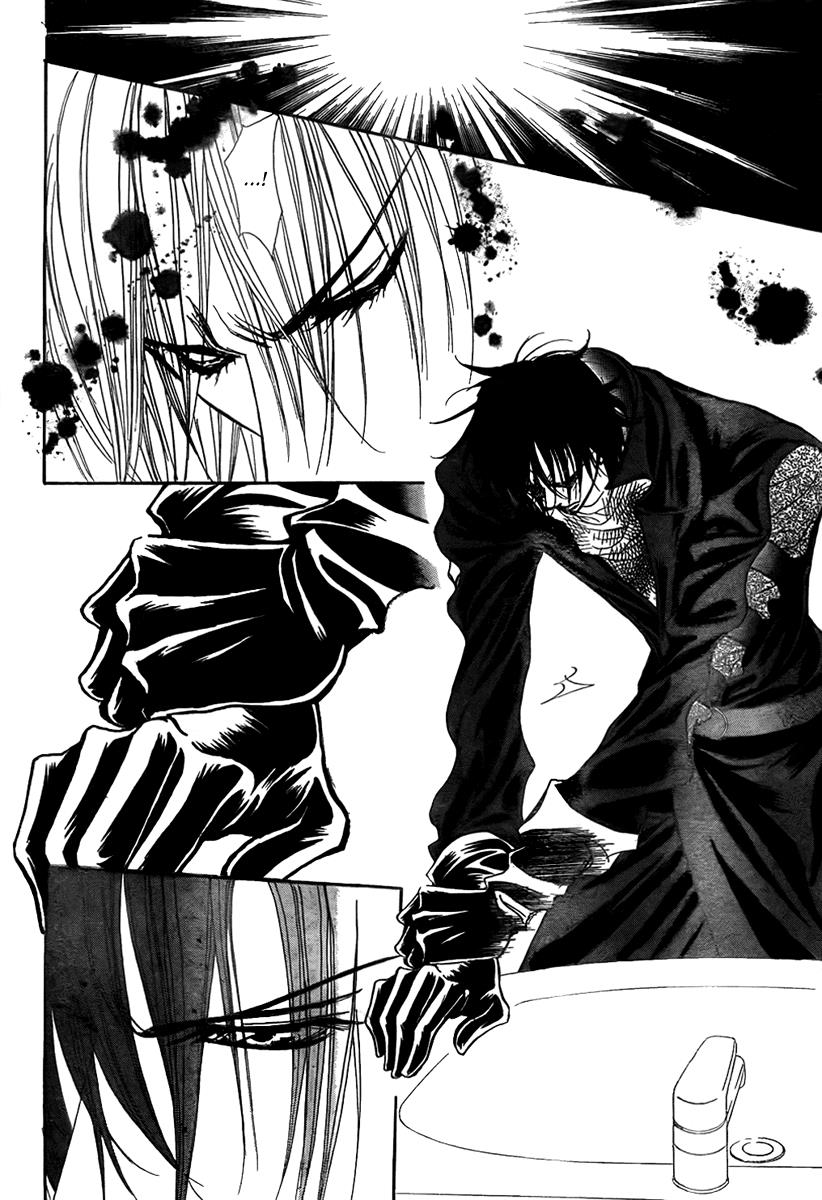 Read Skip Beat! ENGLISH Manga Online