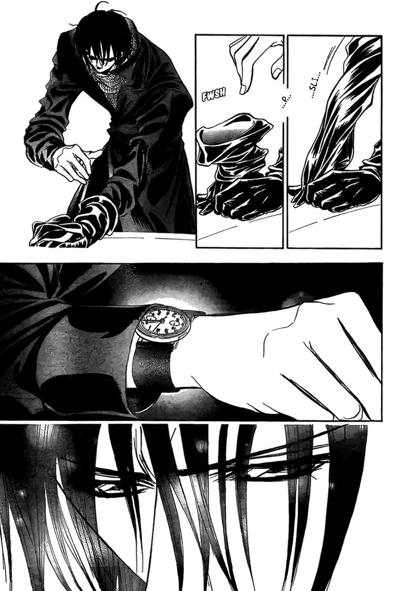 Read Skip Beat! ENGLISH Manga Online