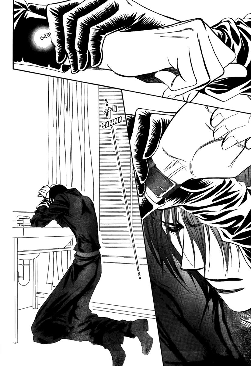 Read Skip Beat! ENGLISH Manga Online