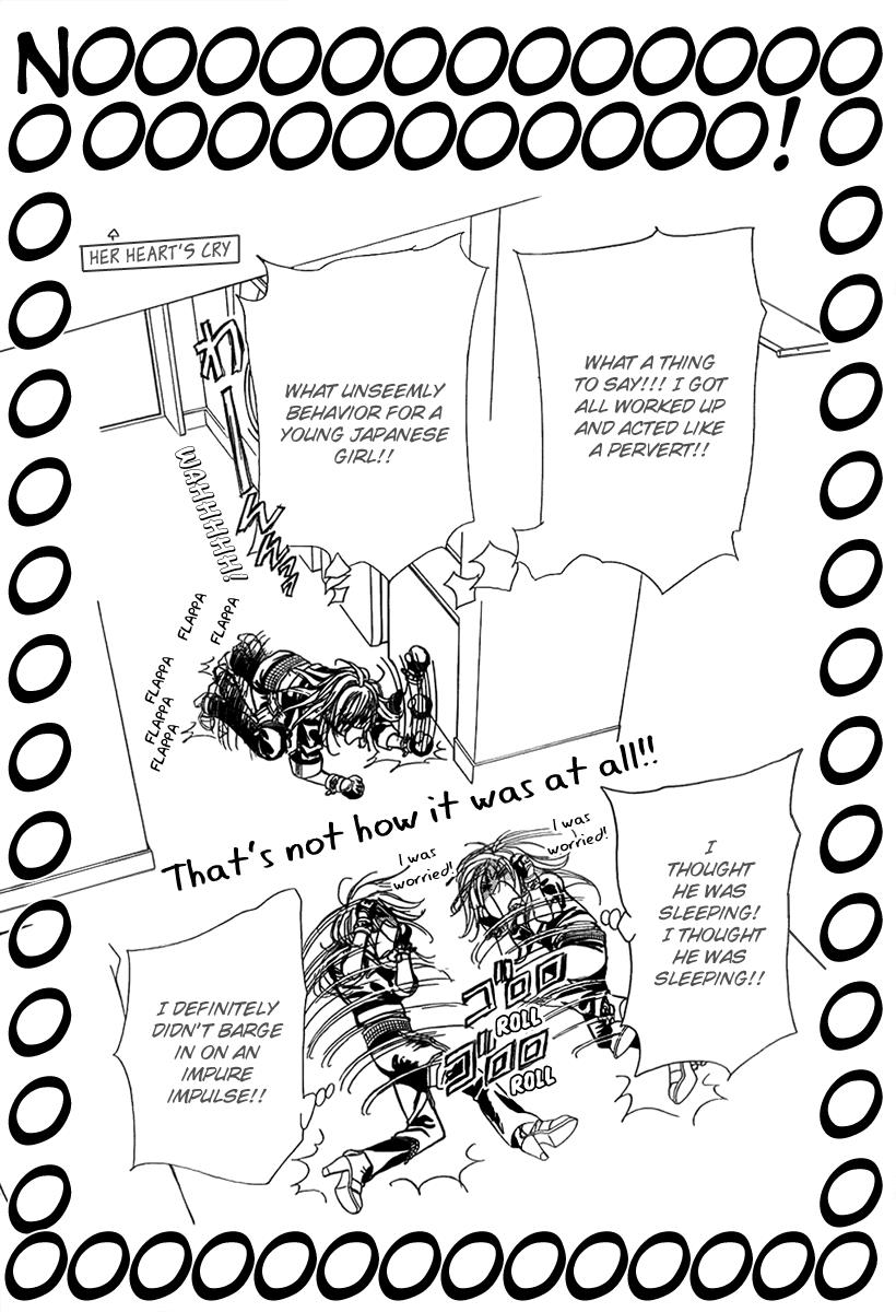 Read Skip Beat! ENGLISH Manga Online