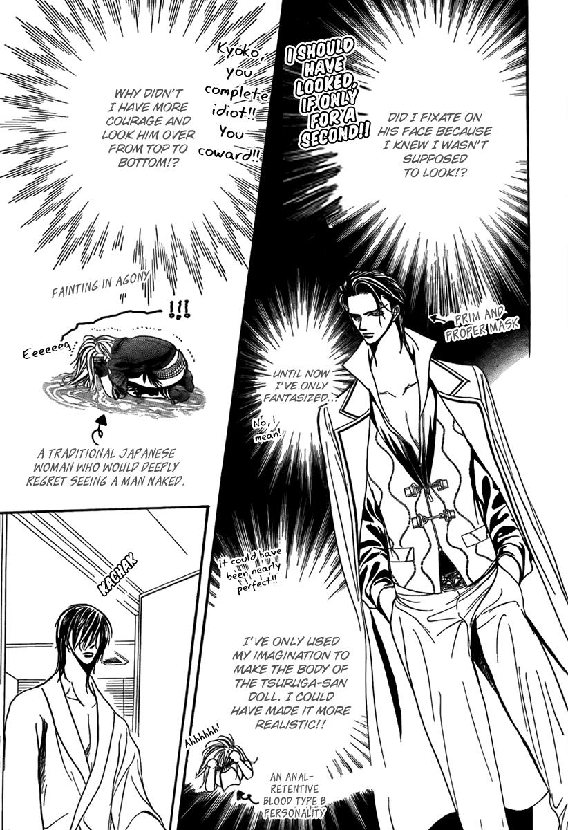Read Skip Beat! ENGLISH Manga Online