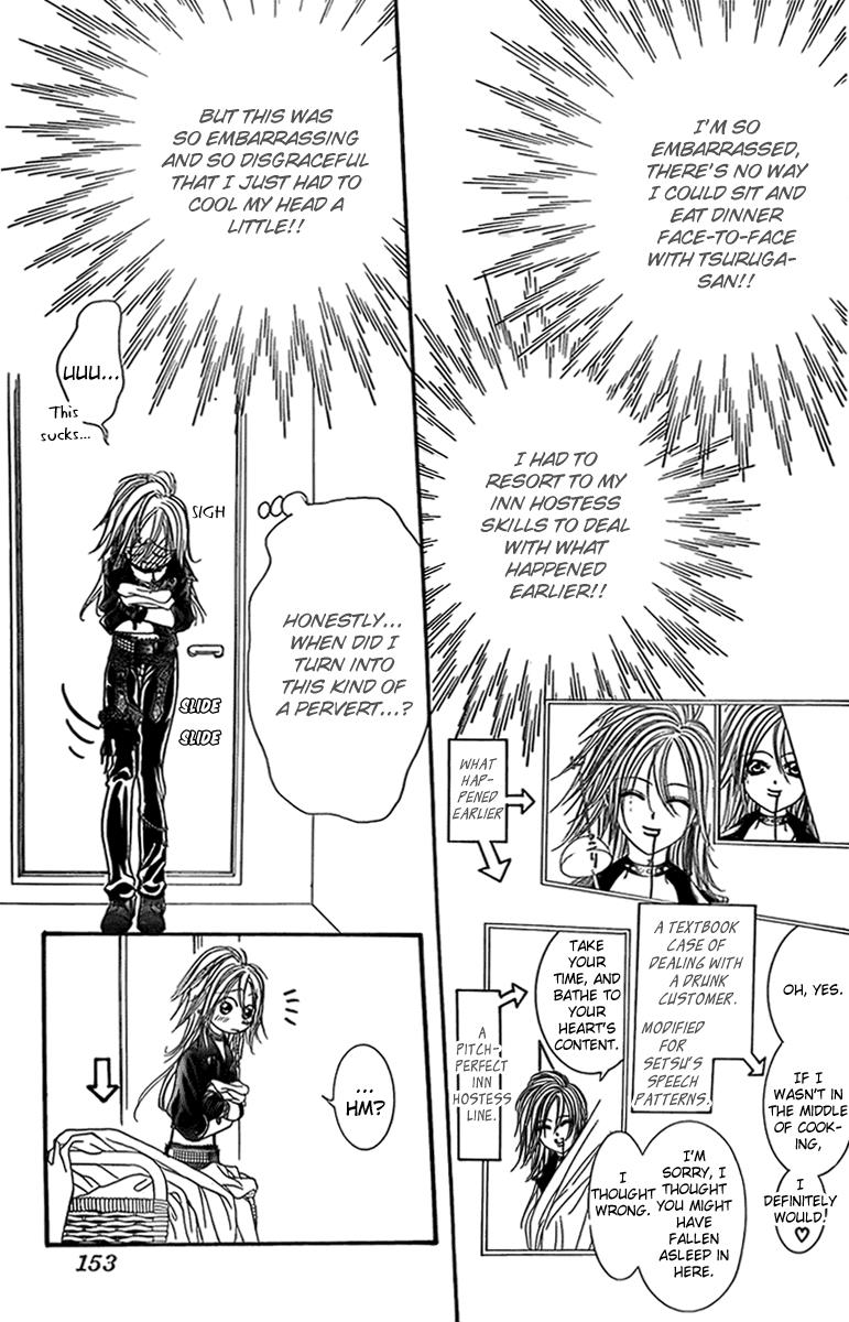 Read Skip Beat! ENGLISH Manga Online