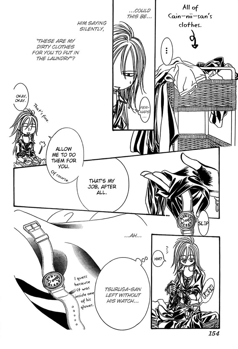 Read Skip Beat! ENGLISH Manga Online