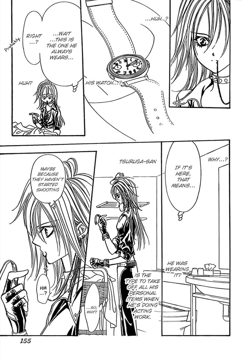Read Skip Beat! ENGLISH Manga Online