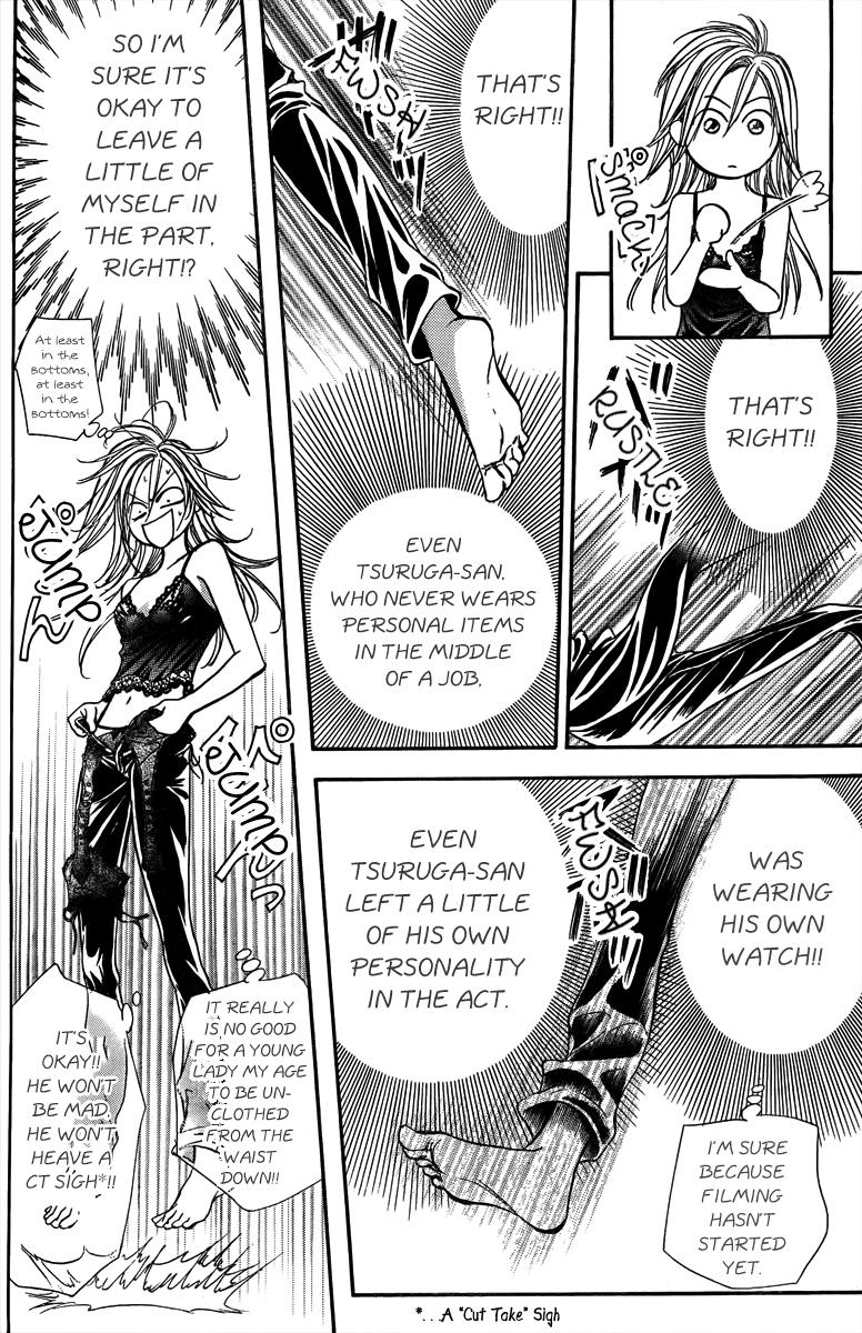 Read Skip Beat! ENGLISH Manga Online