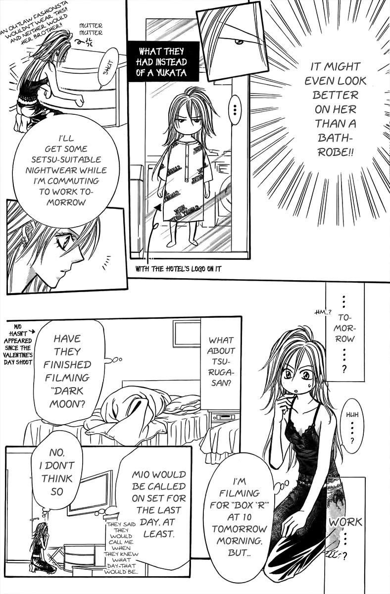 Read Skip Beat! ENGLISH Manga Online