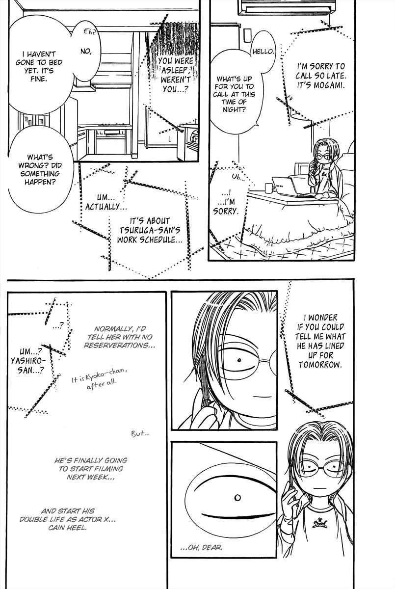 Read Skip Beat! ENGLISH Manga Online