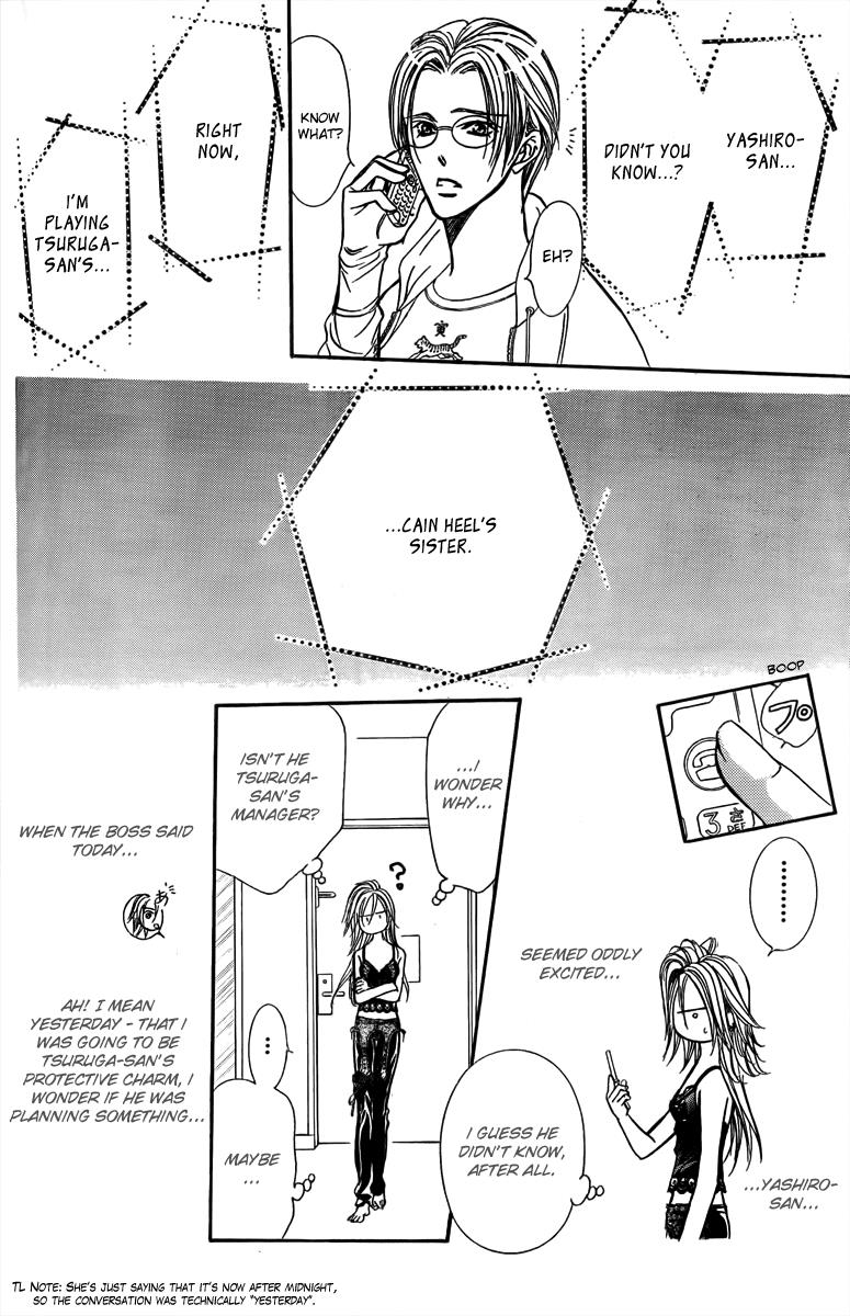 Read Skip Beat! ENGLISH Manga Online