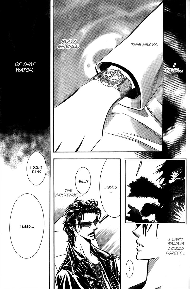 Read Skip Beat! ENGLISH Manga Online