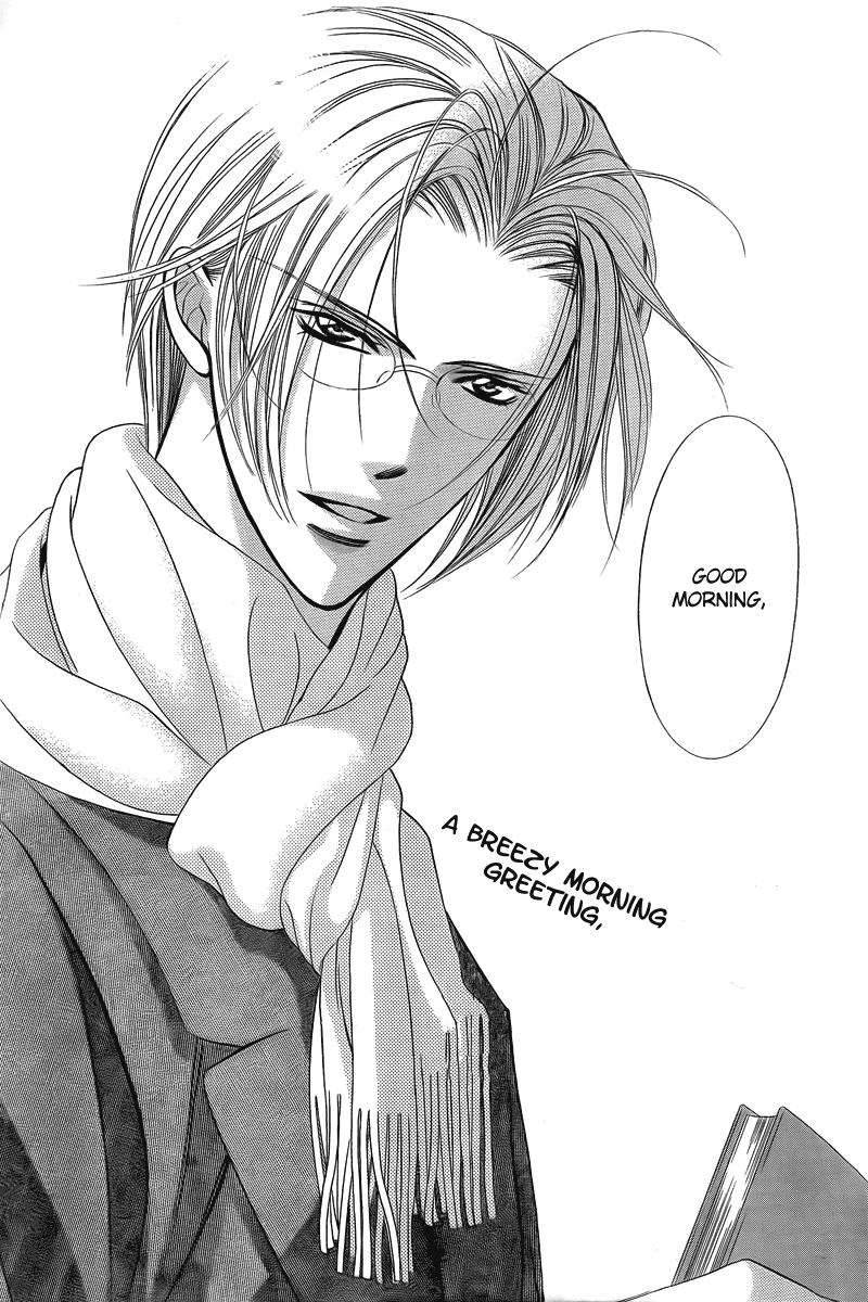 Read Skip Beat! ENGLISH Manga Online