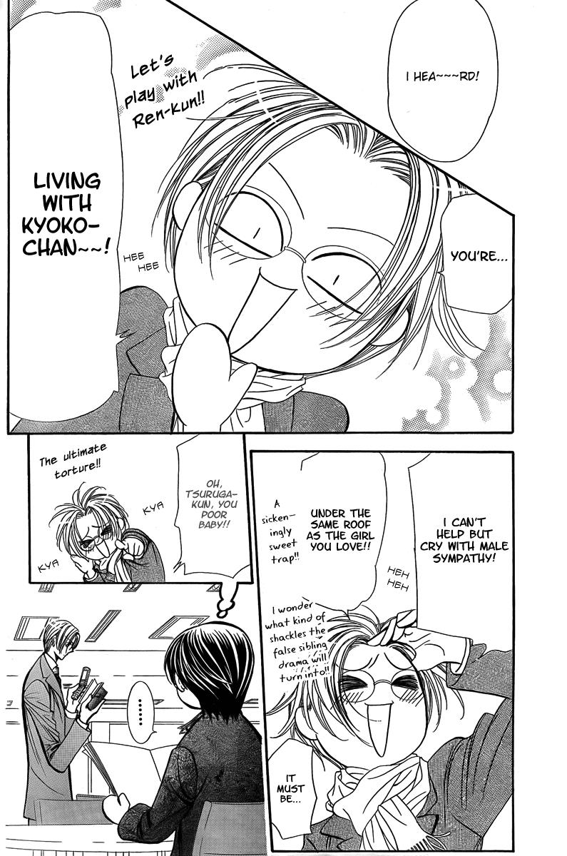 Read Skip Beat! ENGLISH Manga Online