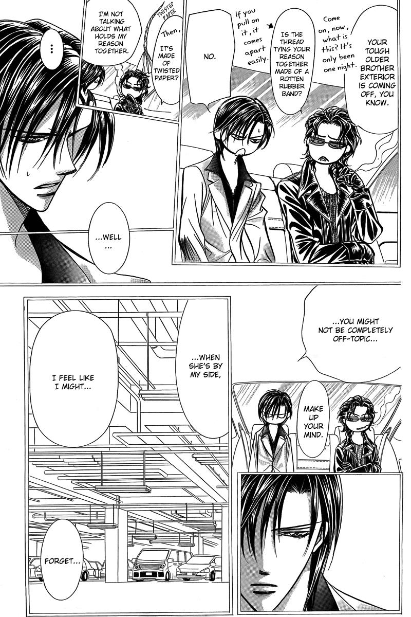 Read Skip Beat! ENGLISH Manga Online