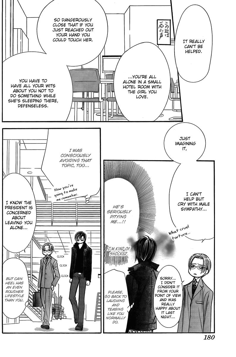 Read Skip Beat! ENGLISH Manga Online