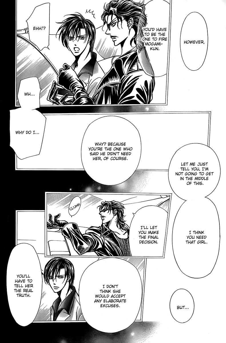 Read Skip Beat! ENGLISH Manga Online