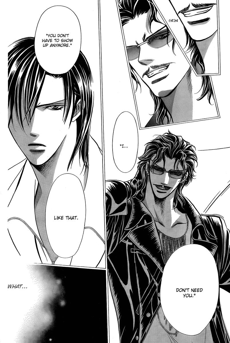 Read Skip Beat! ENGLISH Manga Online