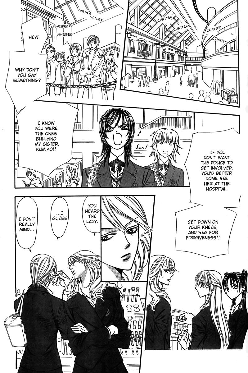 Read Skip Beat! ENGLISH Manga Online