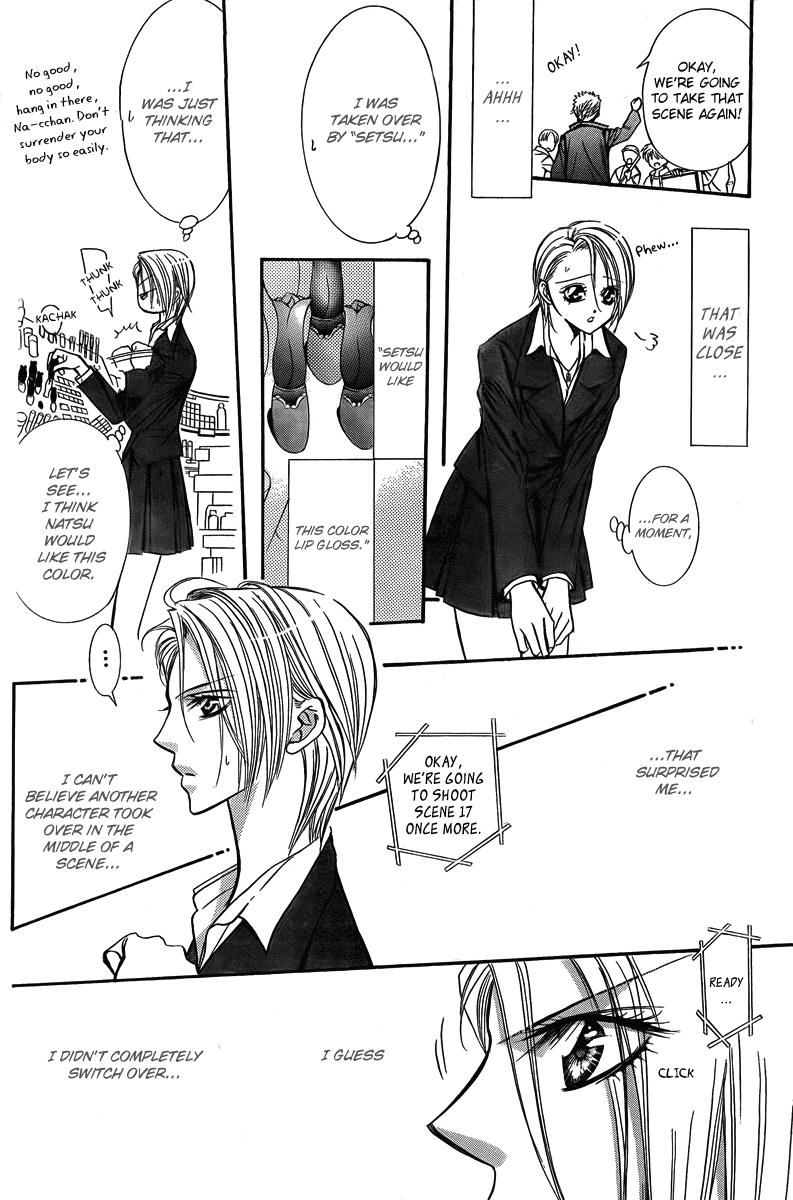 Read Skip Beat! ENGLISH Manga Online