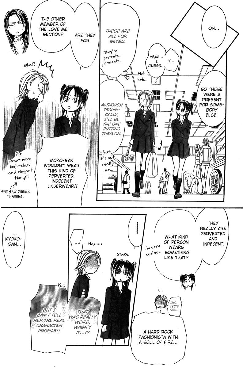 Read Skip Beat! ENGLISH Manga Online