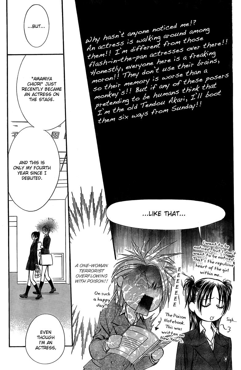 Read Skip Beat! ENGLISH Manga Online