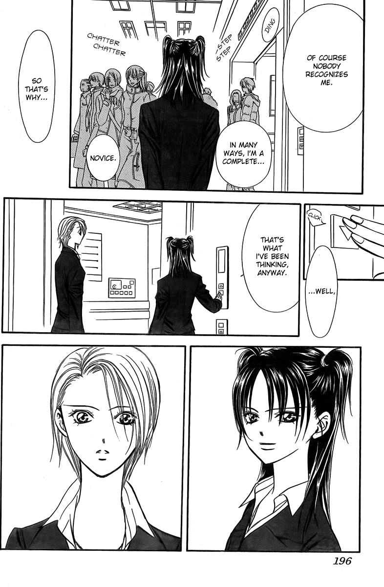 Read Skip Beat! ENGLISH Manga Online