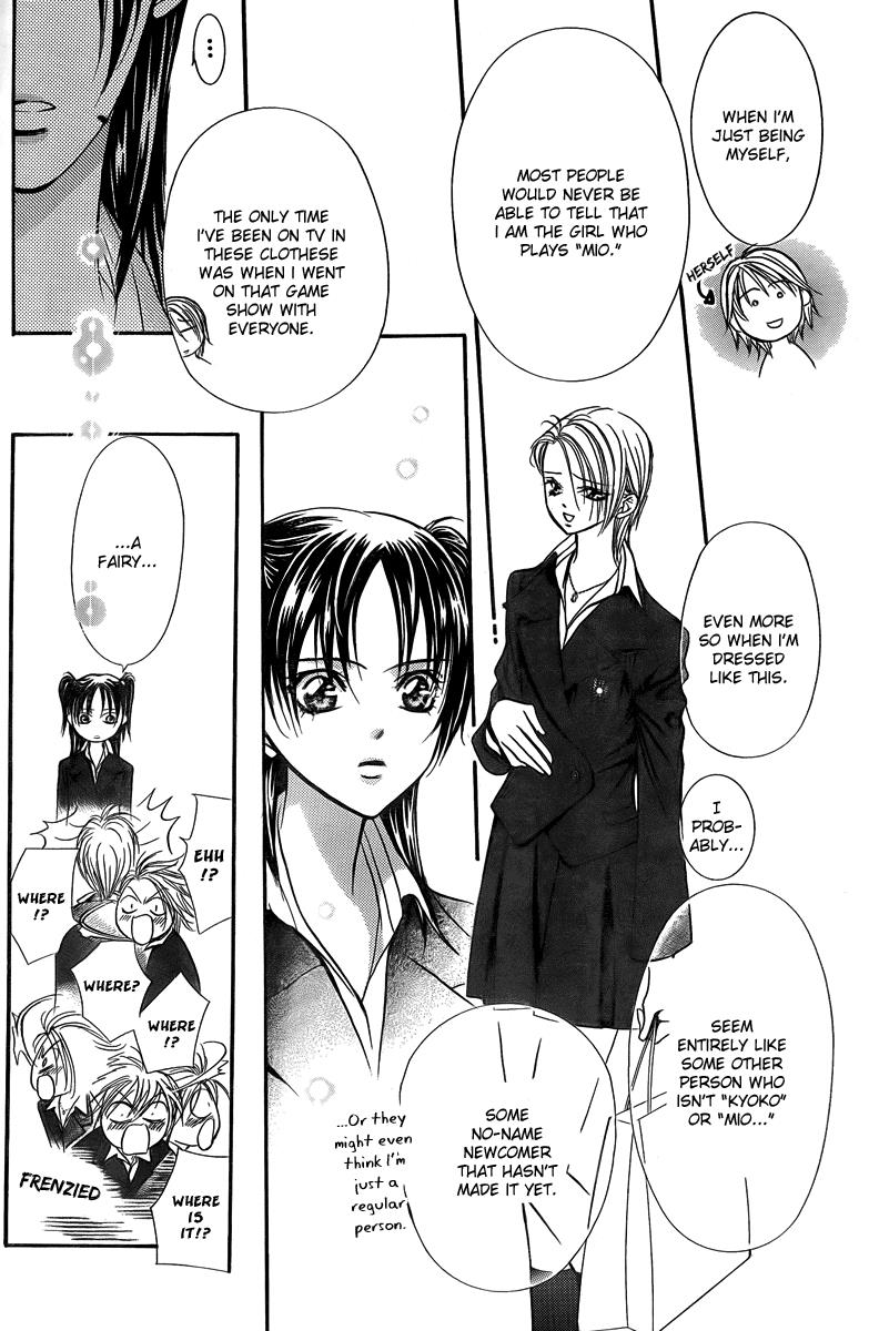 Read Skip Beat! ENGLISH Manga Online