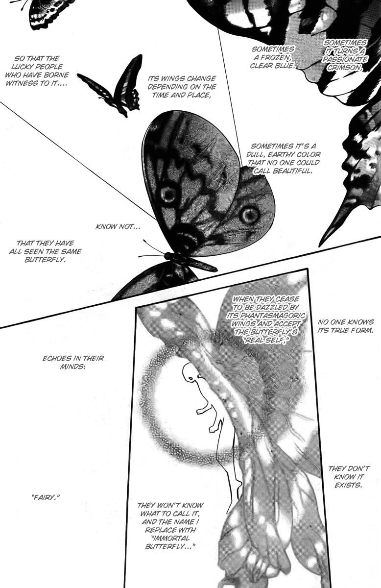 Read Skip Beat! ENGLISH Manga Online