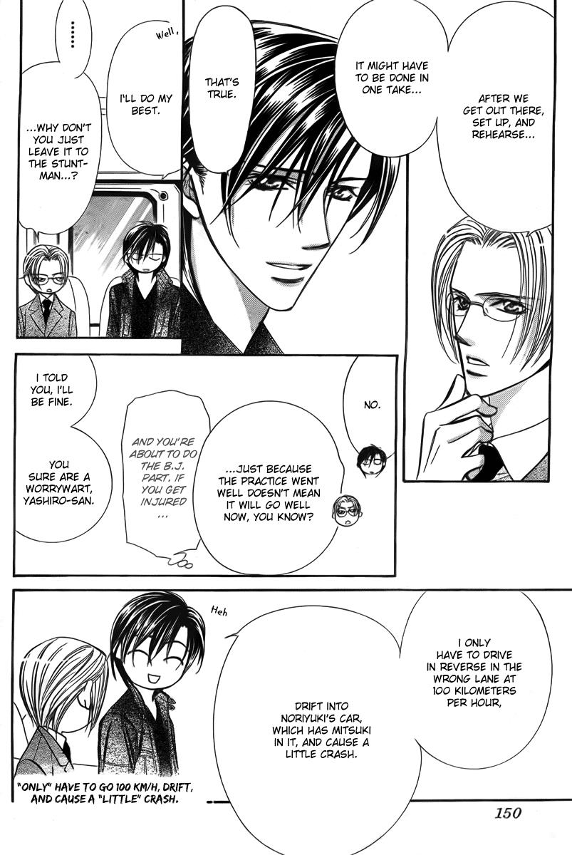 Read Skip Beat! ENGLISH Manga Online