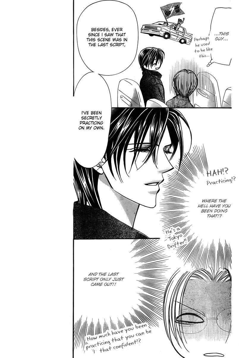 Read Skip Beat! ENGLISH Manga Online