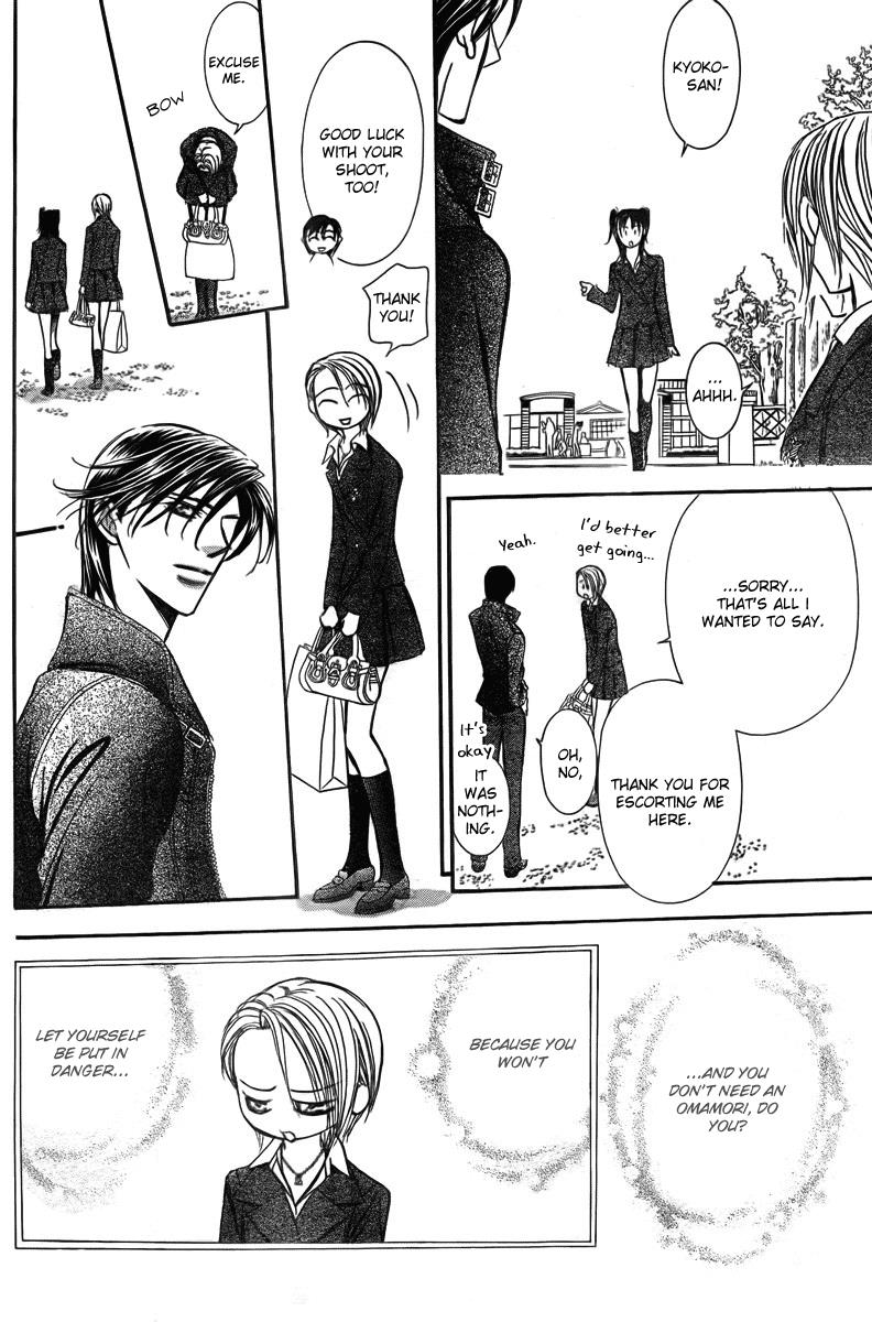 Read Skip Beat! ENGLISH Manga Online
