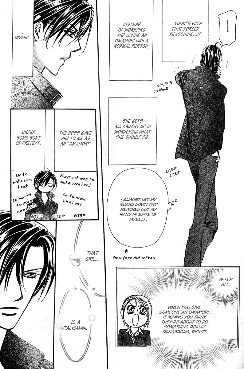 Read Skip Beat! ENGLISH Manga Online