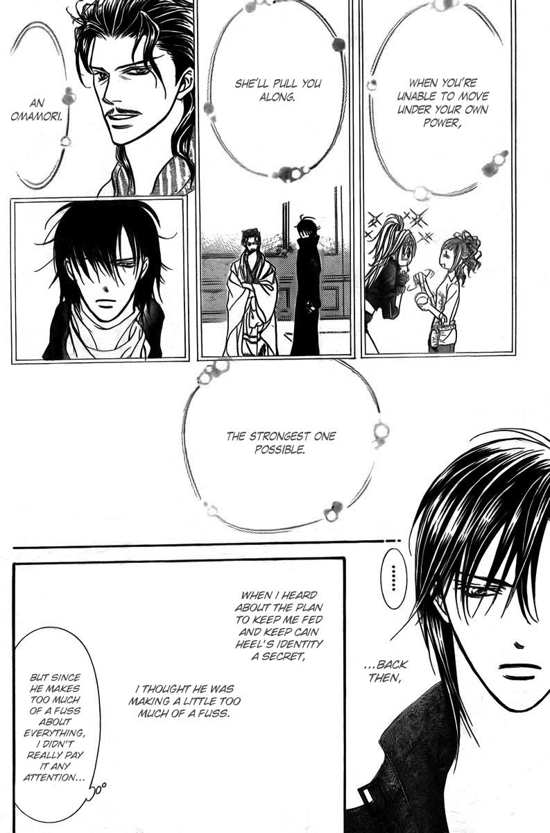 Read Skip Beat! ENGLISH Manga Online