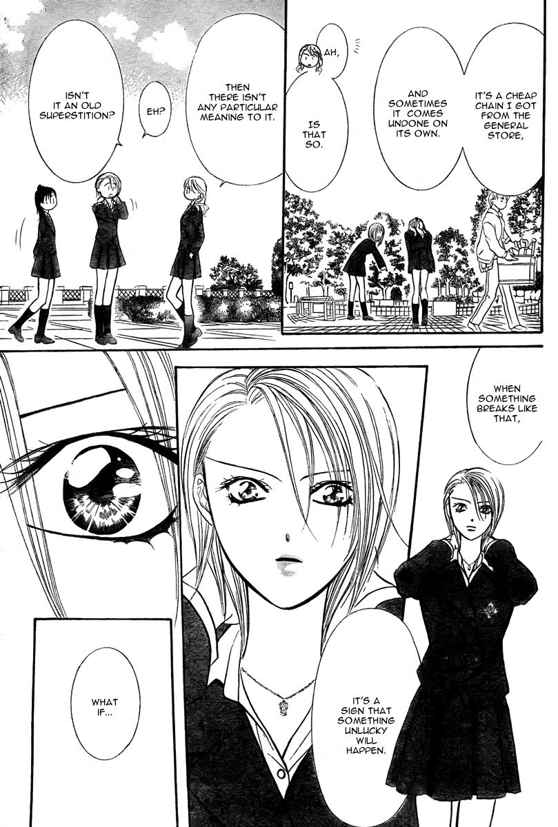 Read Skip Beat! ENGLISH Manga Online