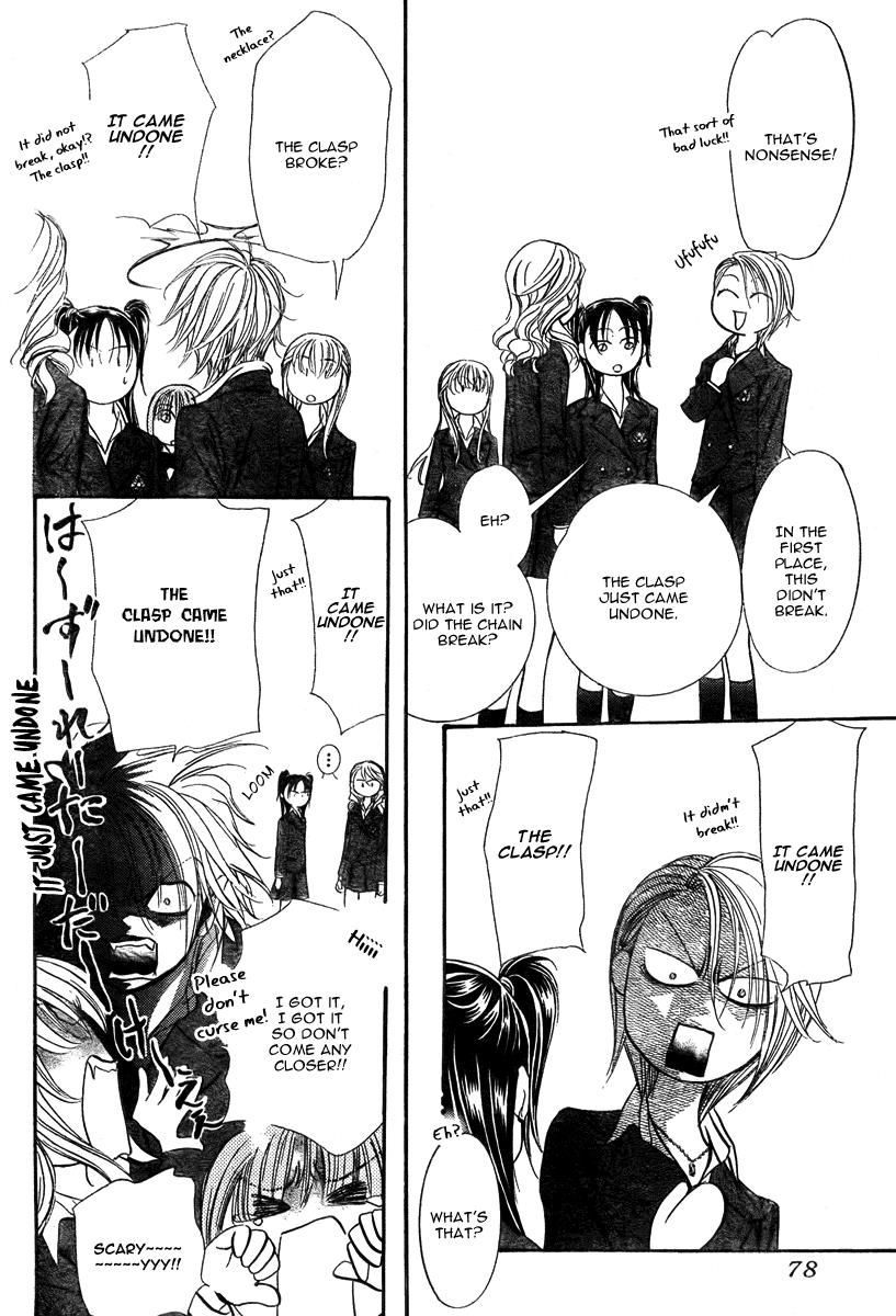 Read Skip Beat! ENGLISH Manga Online