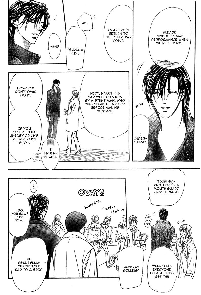 Read Skip Beat! ENGLISH Manga Online