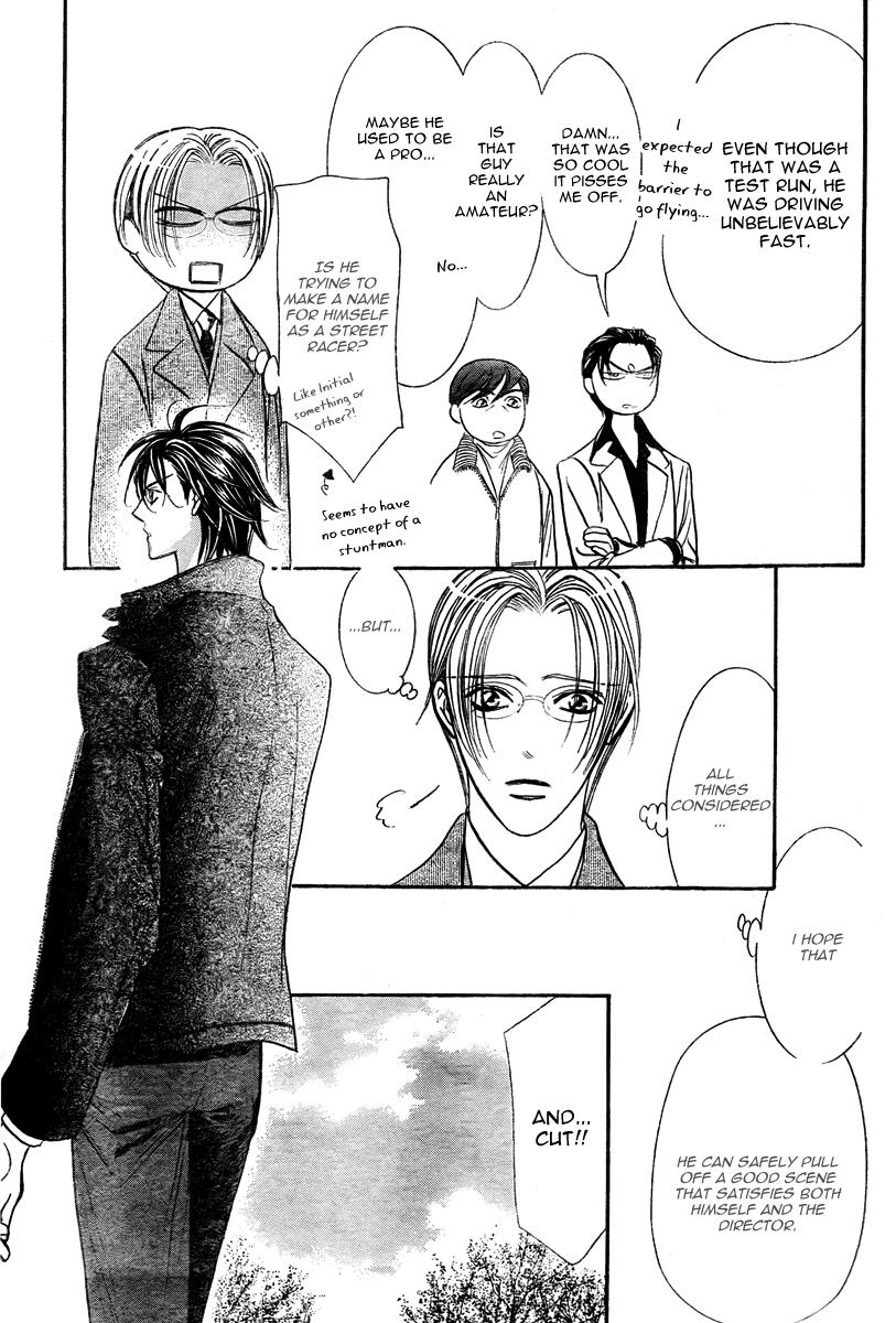 Read Skip Beat! ENGLISH Manga Online