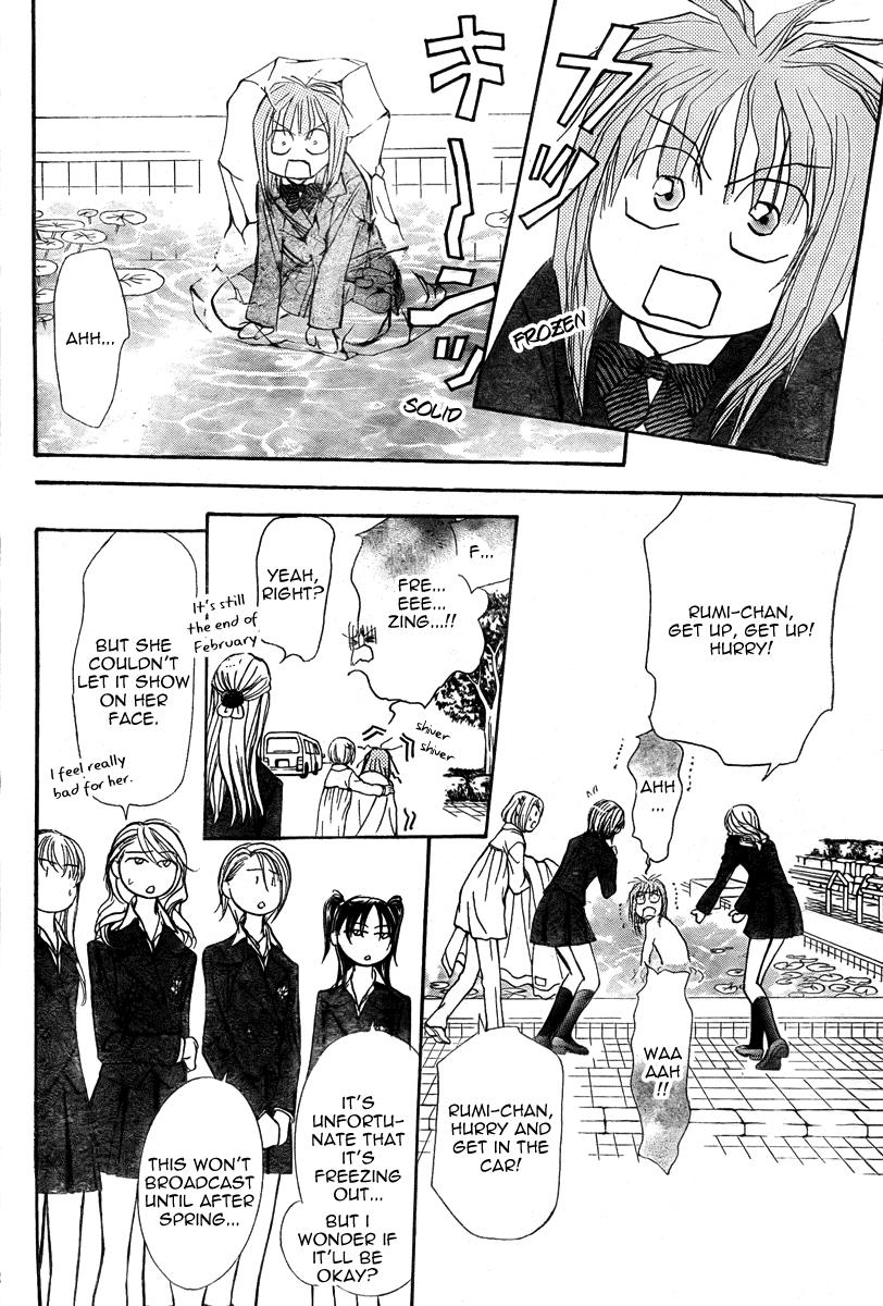 Read Skip Beat! ENGLISH Manga Online