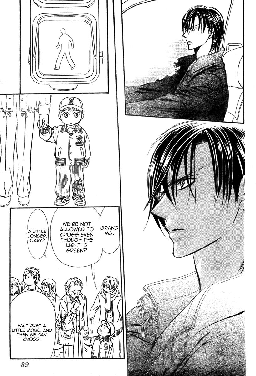 Read Skip Beat! ENGLISH Manga Online