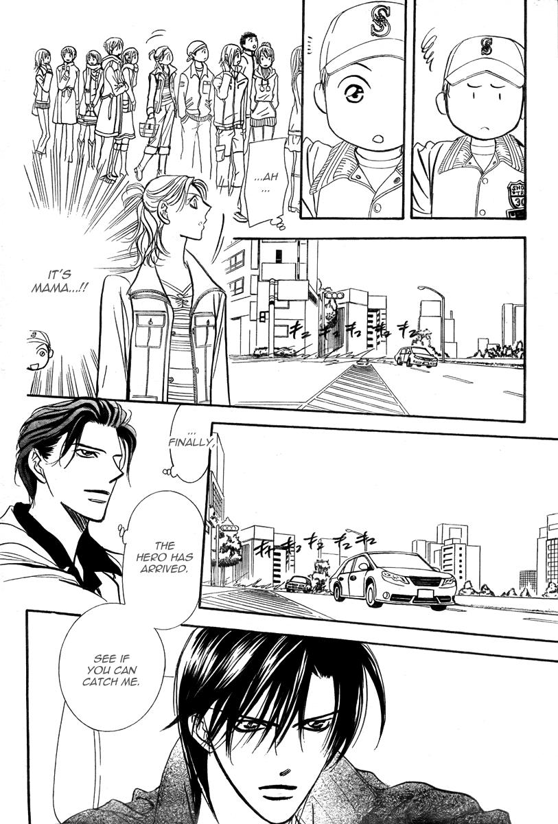 Read Skip Beat! ENGLISH Manga Online