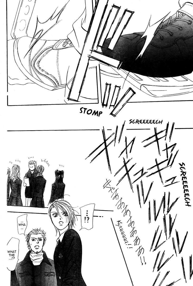Read Skip Beat! ENGLISH Manga Online