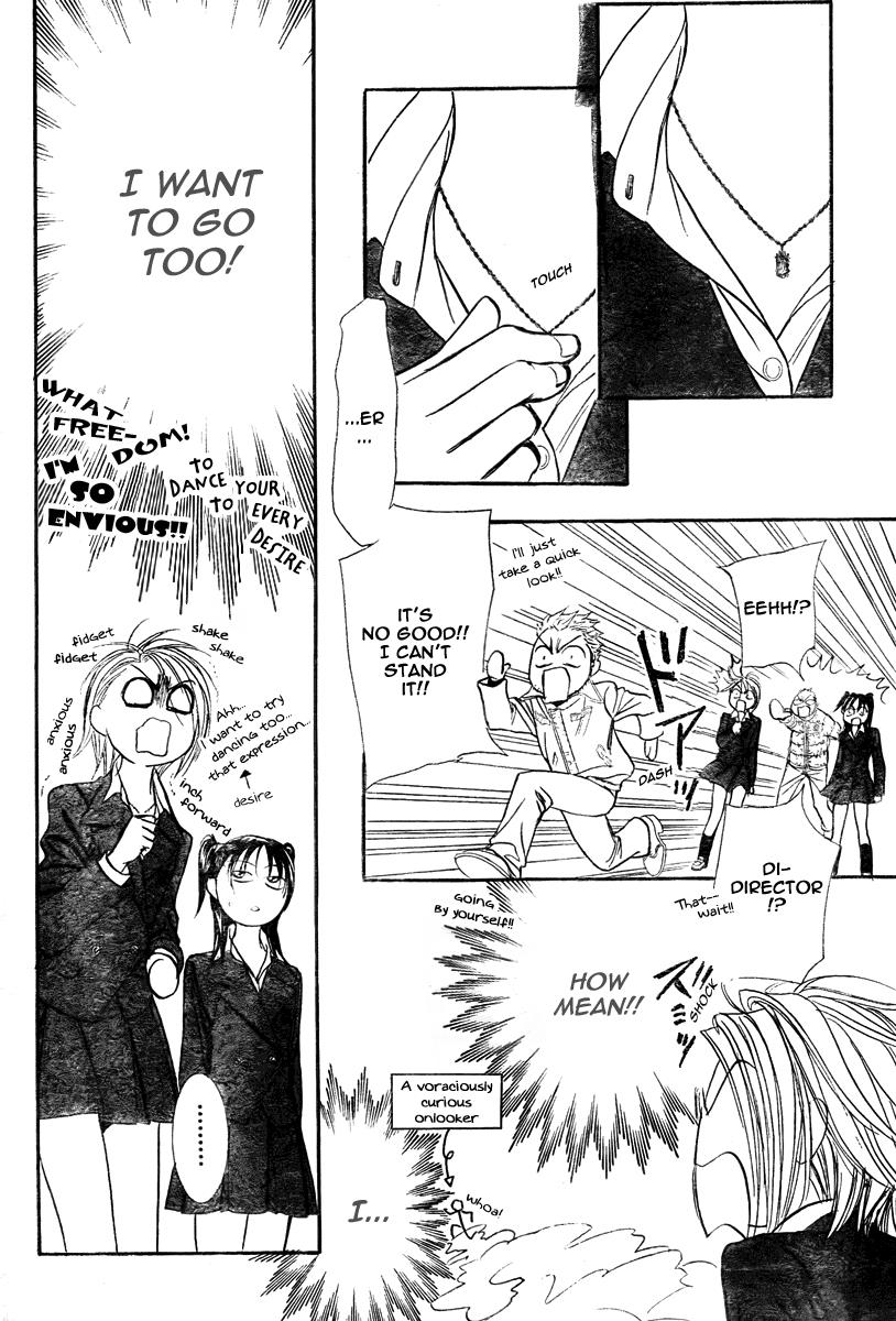 Read Skip Beat! ENGLISH Manga Online