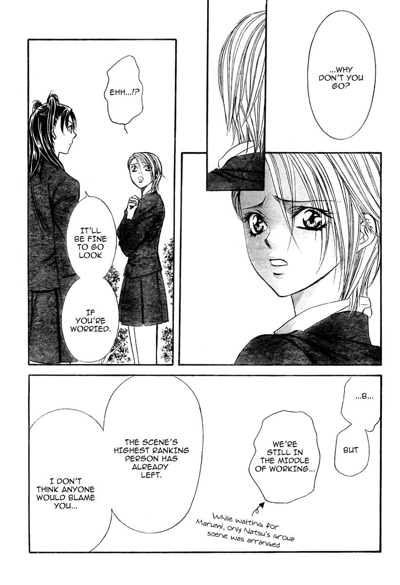 Read Skip Beat! ENGLISH Manga Online