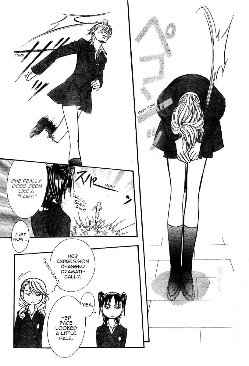 Read Skip Beat! ENGLISH Manga Online