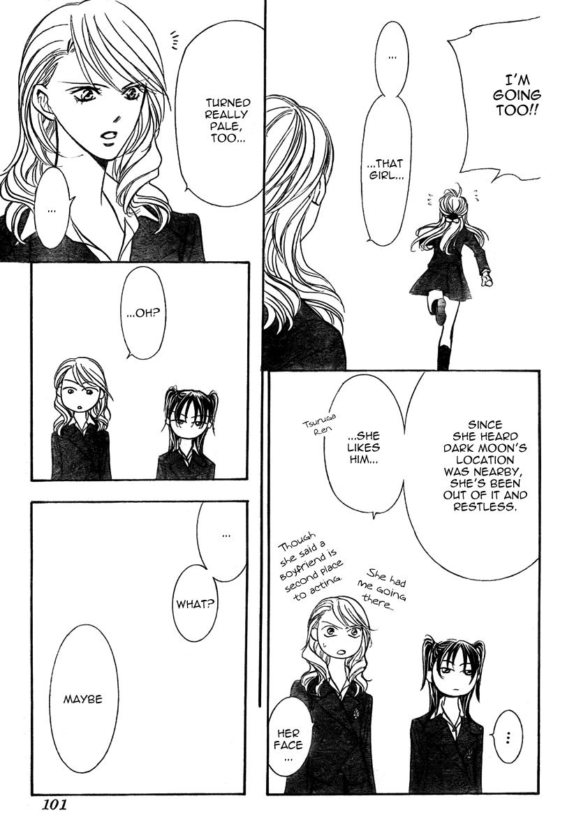 Read Skip Beat! ENGLISH Manga Online