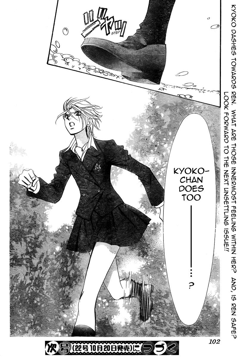 Read Skip Beat! ENGLISH Manga Online