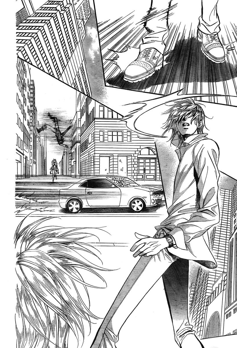Read Skip Beat! ENGLISH Manga Online