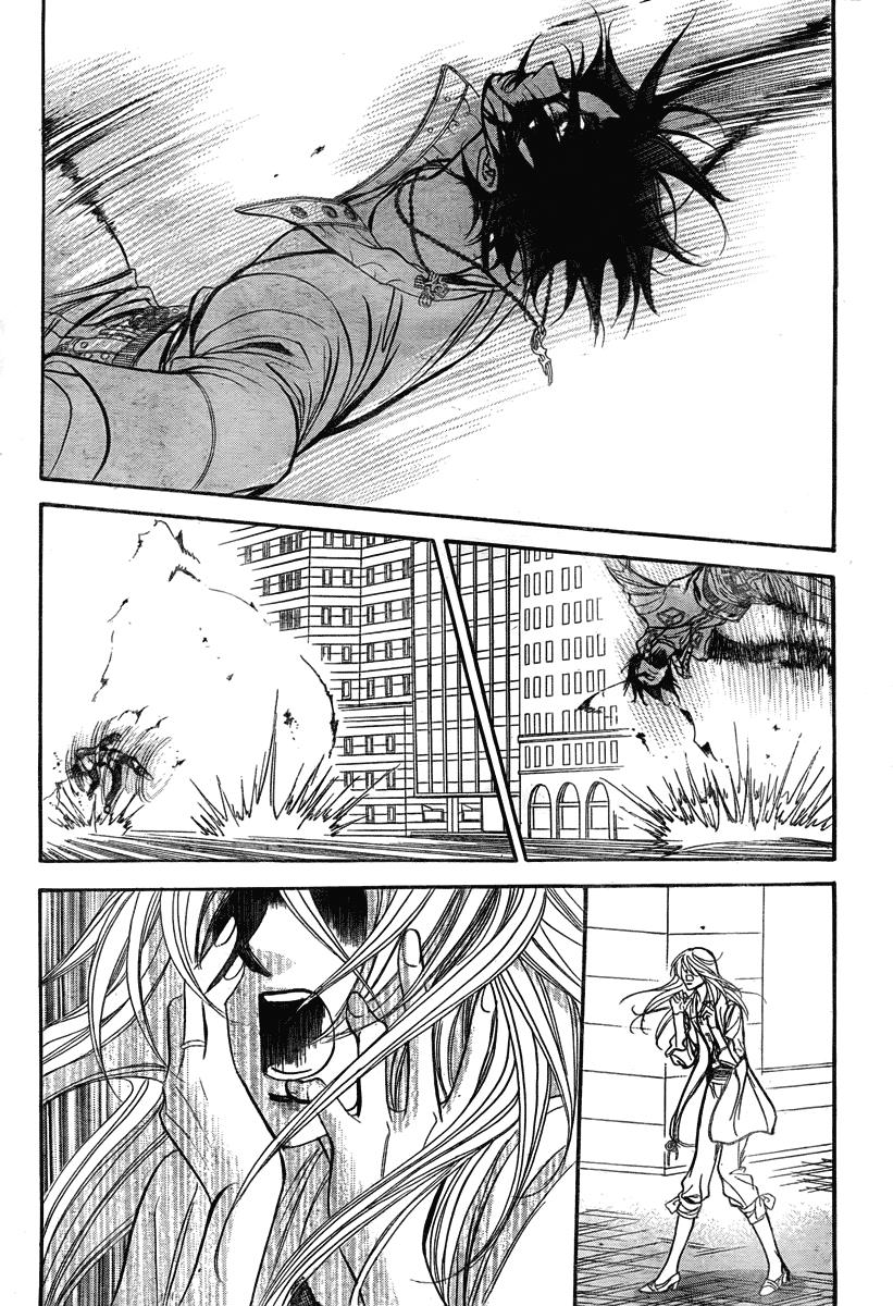 Read Skip Beat! ENGLISH Manga Online