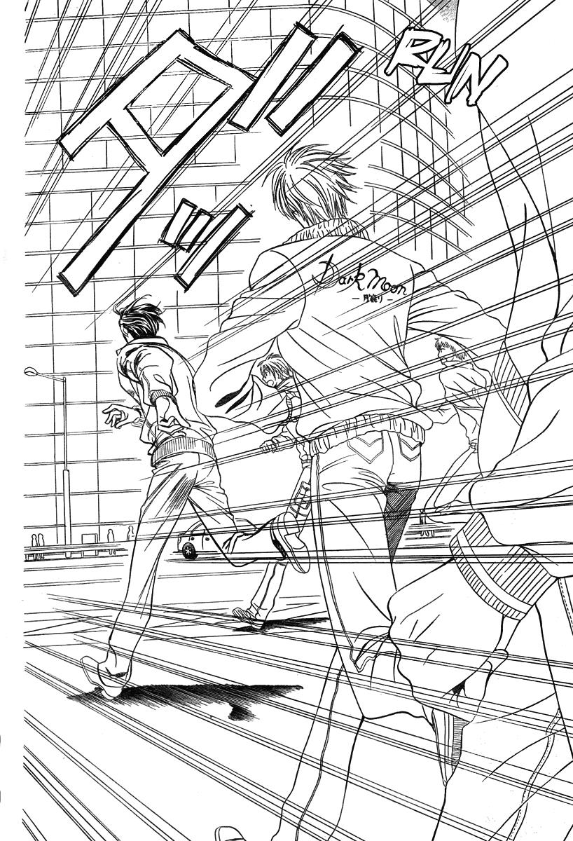 Read Skip Beat! ENGLISH Manga Online